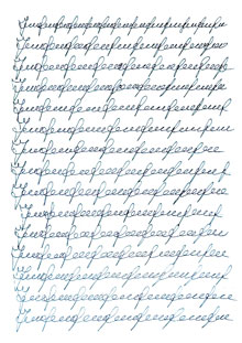 Kundalini